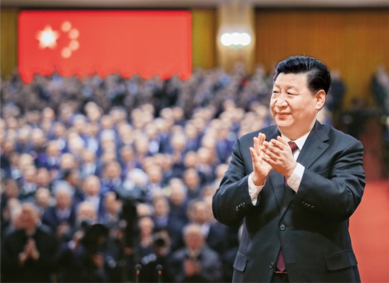 習近平：學好“四史” 永葆初心、永擔使命